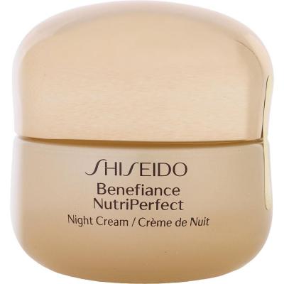 SHISEIDO by Shiseido