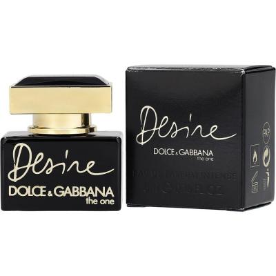 THE ONE DESIRE INTENSE by 
