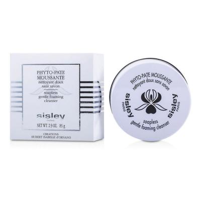 Sisley by Sisley