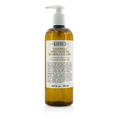 Kiehls by Kiehls