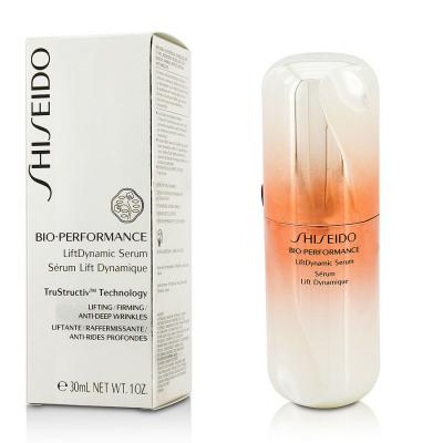 SHISEIDO by Shiseido