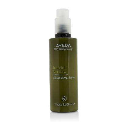 AVEDA by Aveda
