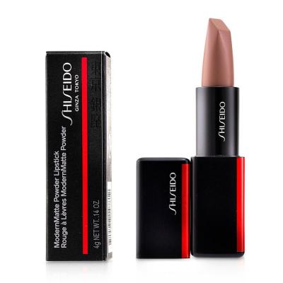 SHISEIDO by Shiseido