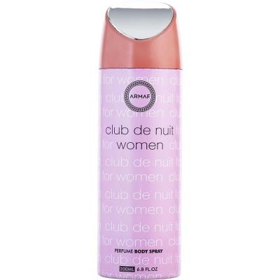 ARMAF CLUB DE NUIT by Armaf