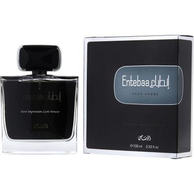 RASASI ENTEBAA POUR HOMME by Rasasi