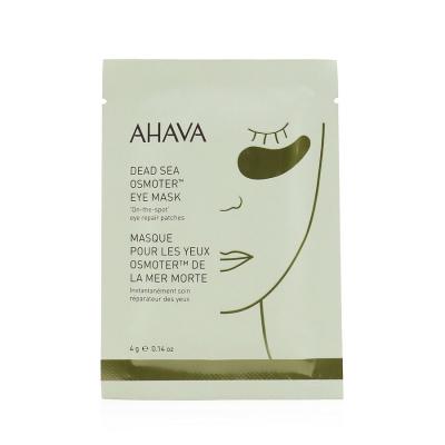 Ahava by AHAVA