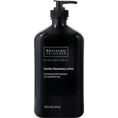 Revision Skincare by Revision Skincare
