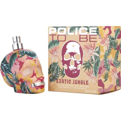 POLICE TO BE EXOTIC JUNGLE by Police
