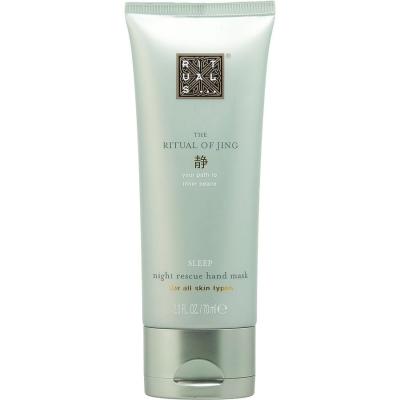 Rituals by Rituals