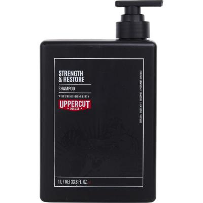 UPPERCUT by Uppercut