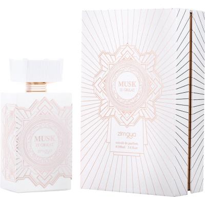 ZIMAYA MUSK IS GREAT by Zimaya