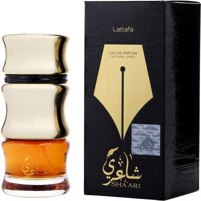 LATTAFA SHAARI by Lattafa