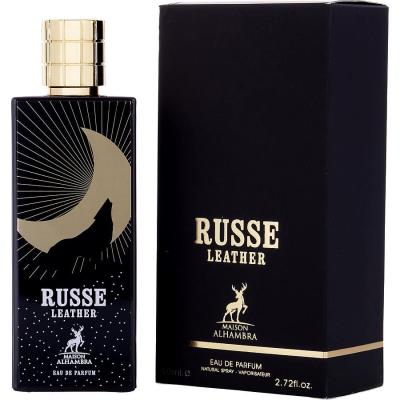 MAISON ALHAMBRA RUSSE LEATHER by Maison Alhambra