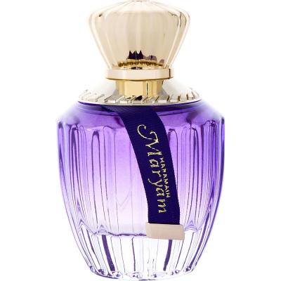 AL HARAMAIN MARYAM by Al Haramain