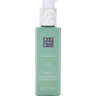 Rituals by Rituals