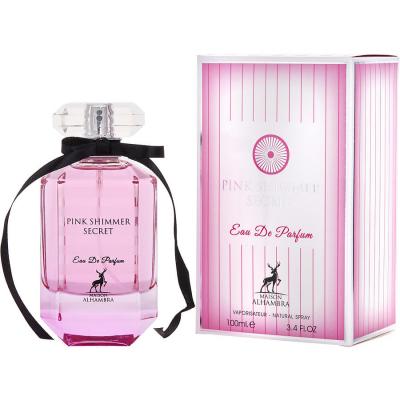 MAISON ALHAMBRA PINK SHIMMER SECRET by Maison Alhambra
