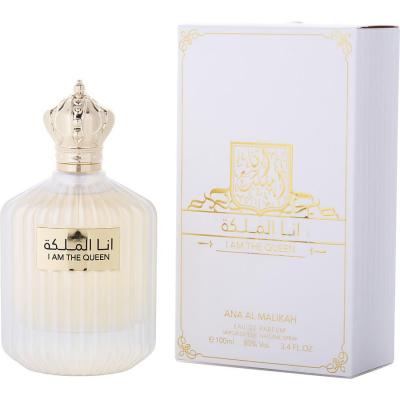 ARD AL ZAAFARAN ANA AL MALIKAH I AM QUEEN by Ard Al Zaafaran