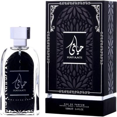 ARD AL ZAAFARAN HAYAATI by Ard Al Zaafaran