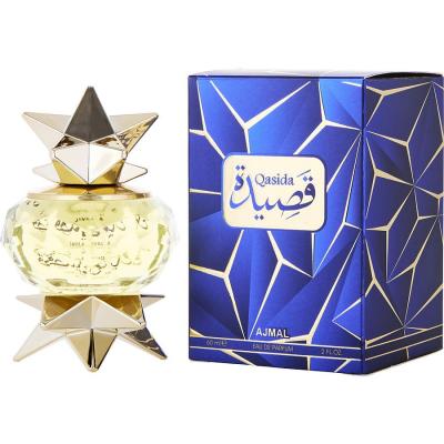 AJMAL QASIDA by Ajmal