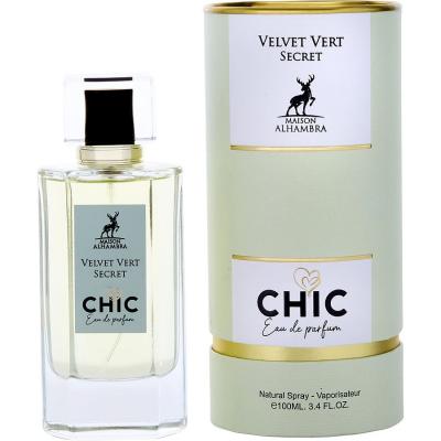 MAISON ALHAMBRA CHIC VELVET VERT SECRET by Maison Alhambra