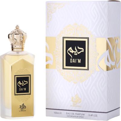 AL WATANIAH DAIM by Al Wataniah