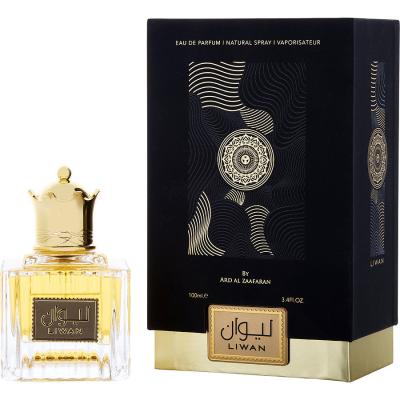 ARD AL ZAAFARAN LIWAN by Ard Al Zaafaran
