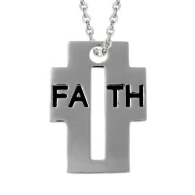 Sterling Silver Inspirational Faith Cross Pendant