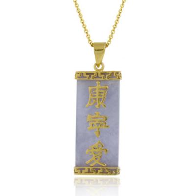 18K Gold over Sterling Silver Lavender Jade Chinese Motif Pendant