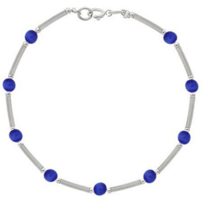 Sterling Silver Dark Blue Cats Eye Bar & Bead Bracelet