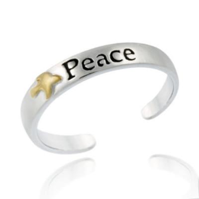 Sterling Silver Two Tone Peace Toe Ring