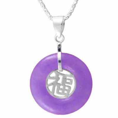 Sterling Silver Lavender Jade Chinese Motif Blessing Pendant