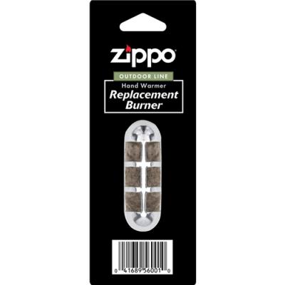 Zippo Hand Warmer Replacement Burner