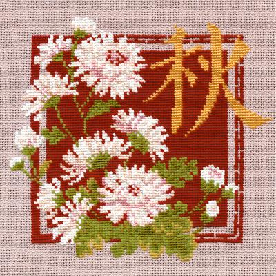 RIOLIS Counted Cross Stitch Kit 7.75'X7.75'-Autumn (15 Count)