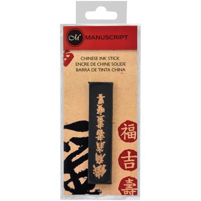 Manuscript Chinese Patterned Ink Stick-