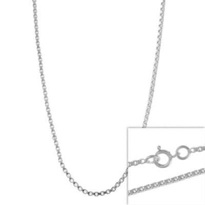 Sterling Silver 1.4mm Box Chain Necklace 16' 18' 20' 24' 30'