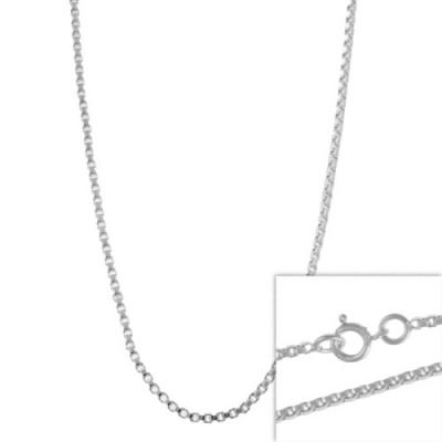 Sterling Silver 1.4mm Box Chain Necklace 16' 18' 20' 24' 30'