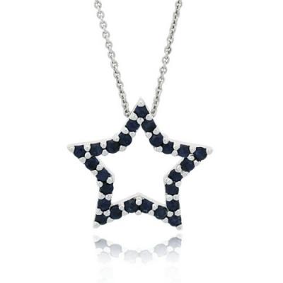 Sterling Silver 1.25ct. Genuine Sapphire Star Pendant