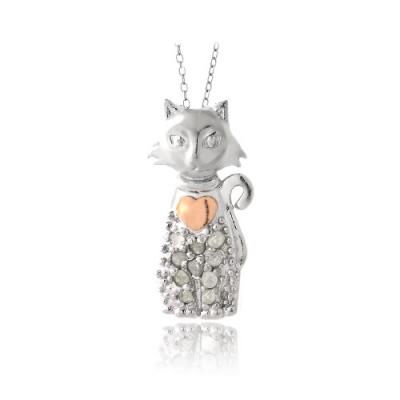 Sterling Silver Two Tone 1/10ct Diamond Cat with Heart Necklace