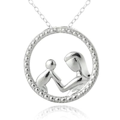 Sterling Silver Diamond Accent Mother & Baby Necklace