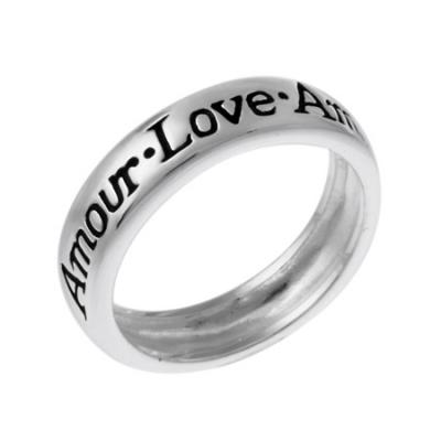 Sterling Silver Amour, Love, Amor Inspirational Ring