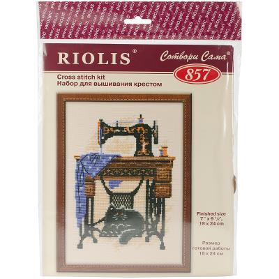 RIOLIS Counted Cross Stitch Kit 7'X9.5'-Cat With Sewing Machine (15 Count)