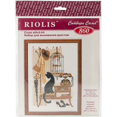 RIOLIS Counted Cross Stitch Kit 7'X9.5'-Cat With Telephone (15 Count)