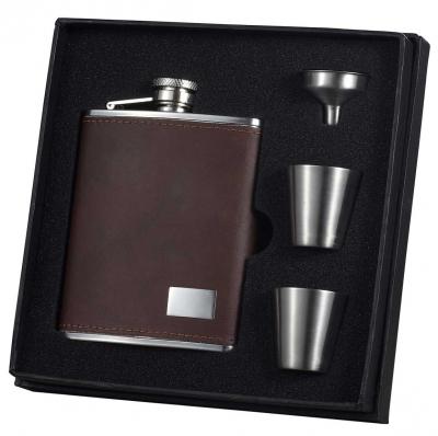 Visol Hunter Dark Brown Leather 6oz Deluxe Flask Gift Set