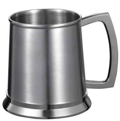 Visol Medi 16 ounce Brushed Stainless Steel Beer Mug