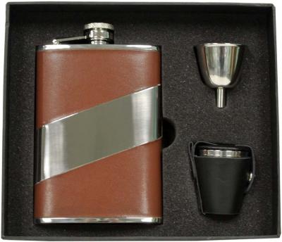 Visol Nathan Brown Leather 8oz Deluxe Flask Gift Set