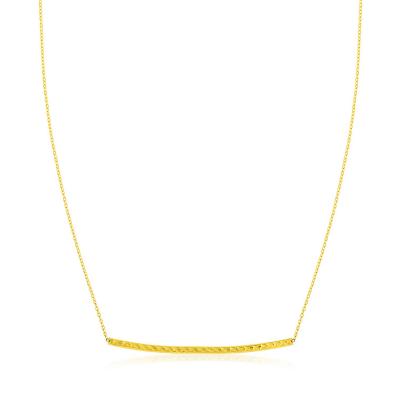 14k Yellow Gold Thin Textured Bar Necklace