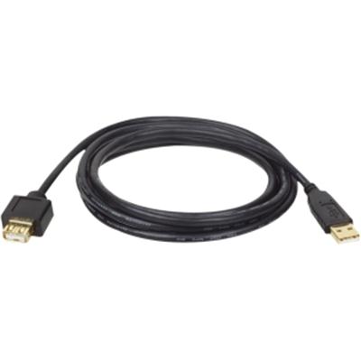16 USB 2.0 EXT Cable