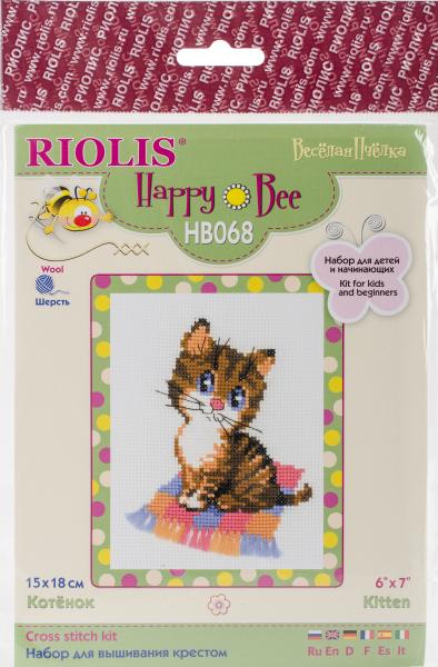 RIOLIS Counted Cross Stitch Kit 6'X7'-Kitten (10 Count)