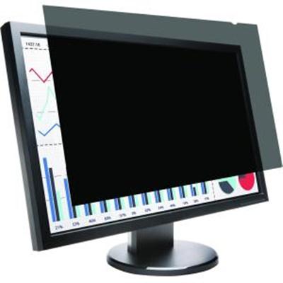 23' LCD Privacy Screen