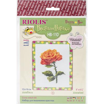 RIOLIS Counted Cross Stitch Kit 5'X6.25'-Annabel (14 Count)